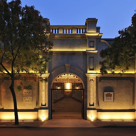 Tianjin Qingwangfu Shanyili Boutique Hotel Dış mekan fotoğraf
