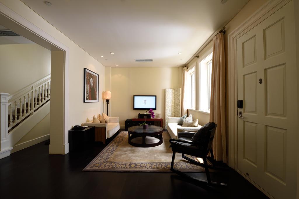 Tianjin Qingwangfu Shanyili Boutique Hotel Oda fotoğraf