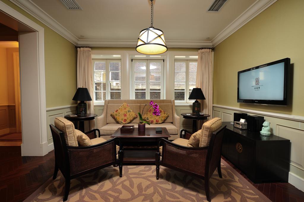 Tianjin Qingwangfu Shanyili Boutique Hotel Oda fotoğraf