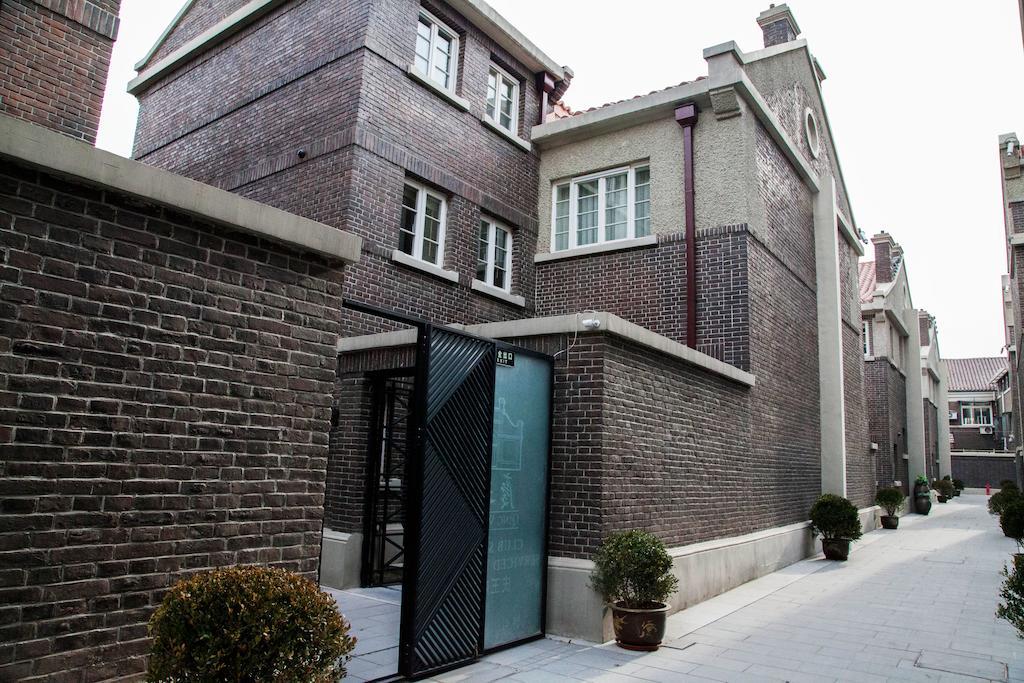 Tianjin Qingwangfu Shanyili Boutique Hotel Dış mekan fotoğraf