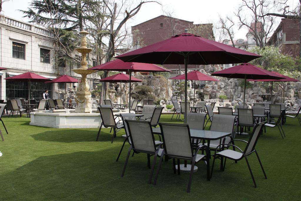 Tianjin Qingwangfu Shanyili Boutique Hotel Dış mekan fotoğraf