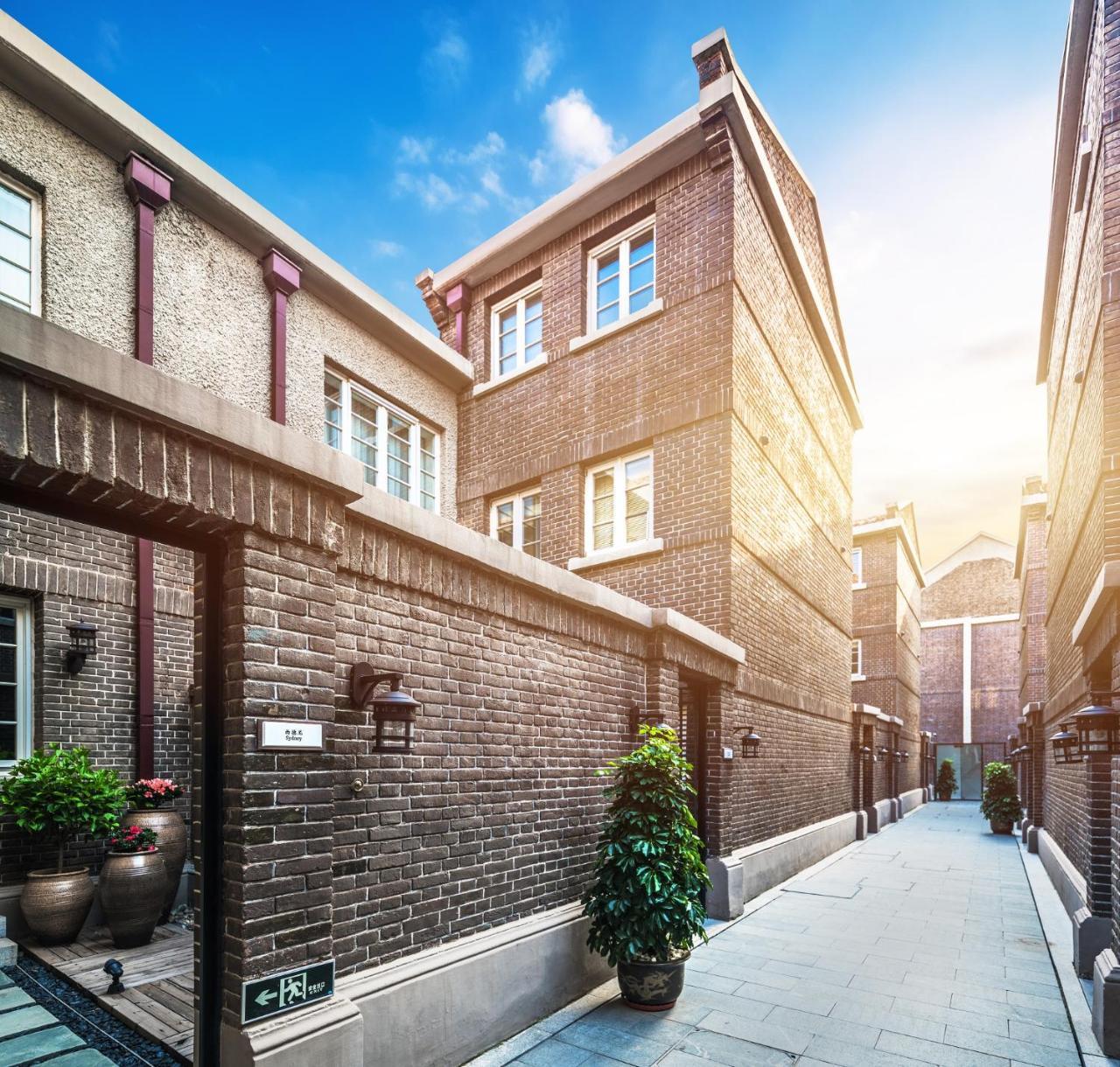 Tianjin Qingwangfu Shanyili Boutique Hotel Dış mekan fotoğraf