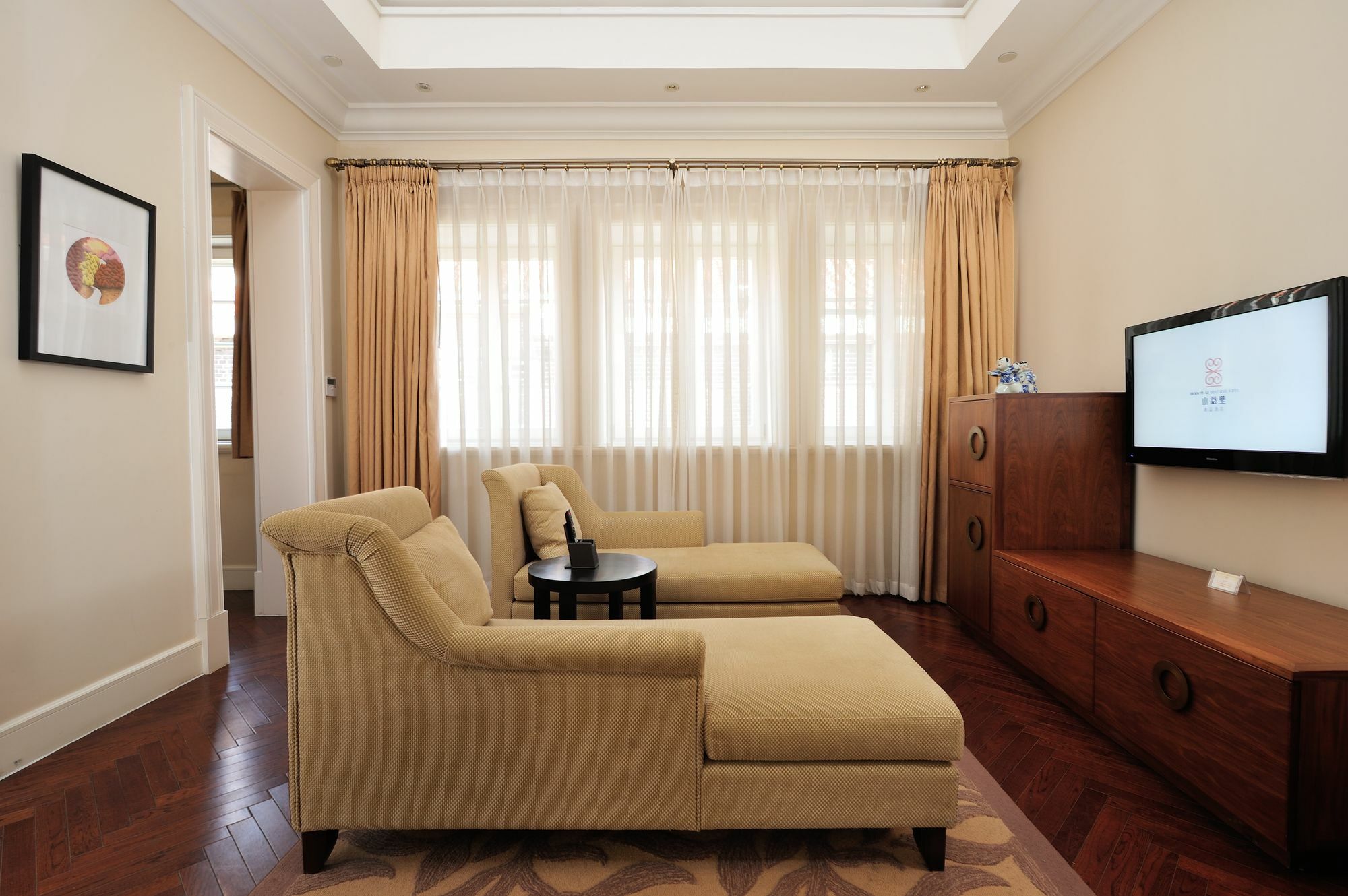 Tianjin Qingwangfu Shanyili Boutique Hotel Dış mekan fotoğraf