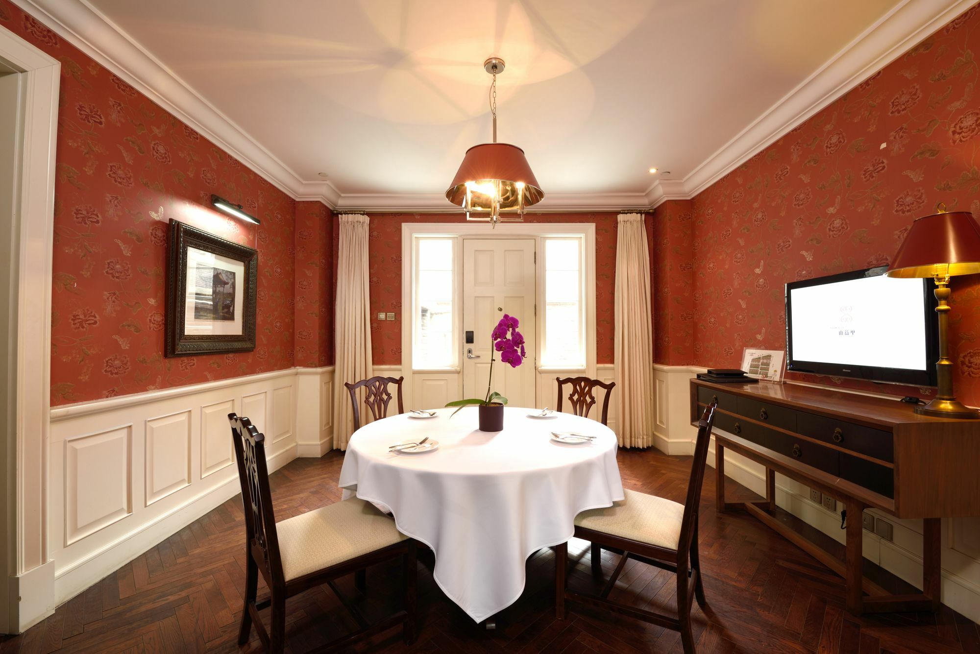 Tianjin Qingwangfu Shanyili Boutique Hotel Dış mekan fotoğraf